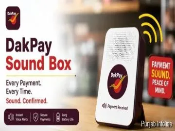 India Post Payments Bank Marks 9th Foundation Day, Launches DakPay Sound Box and New Digital Platforms