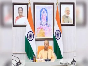 UP Cabinet Approves Free Transfer of 26 Hectares of Land for NSG Regional Centre in Ayodhya
