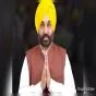 CM ਮਾਨ ਅਤੇ ਮੁਲਾਜ਼ਮ ਜਥੇਬੰਦੀਆਂ ਵਿਚਾਲੇ ਅੱਜ ਅਹਿਮ ਮੀਟਿੰਗ, ਸਵੇਰੇ 11 ਵਜੇ ਹੋਵੇਗੀ ਬੈਠਕ
