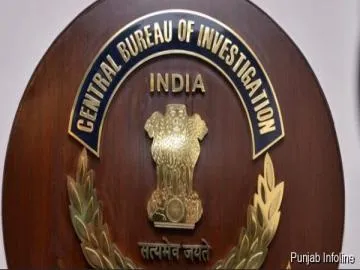 CBI Registers FIR Against Reliance Capital and Former Chairman in ₹2,685 Crore LIC Fraud Case