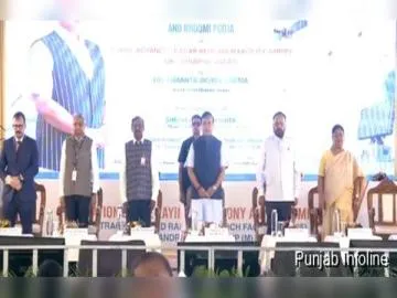 ਅਸਾਮ ਦੇ ਚੰਦਰਪੁਰ ਵਿੱਚ ISRO ਦੇ ‘Advanced Radar Centre’ ਦਾ ਰੱਖਿਆ ਗਿਆ ਨੀਂਹ ਪੱਥਰ