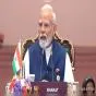 PM Modi to Hold Key ‘Chintan Baithak’ with Union Ministers from Today
