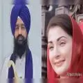 ਲਾਹੌਰ ਵਿੱਚ ਸਿੱਖ ਵਿਰਾਸਤੀ ਸਥਾਨਾਂ ਦੀ ਸੁਰੱਖਿਆ ਦੀ ਮੰਗ, ਜਥੇਦਾਰ ਗਿਆਨੀ ਕੁਲਦੀਪ ਸਿੰਘ ਗੜਗੱਜ ਨੇ ਪਾਕਿਸਤਾਨ ਦੀ ਪੰਜਾਬ CM ਨੂੰ ਲਿਖਿਆ ਪੱਤਰ