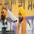 LPU ਹੰਗਾਮਾ: ਯੂਨੀਵਰਸਿਟੀ 10 ਦਿਨਾਂ ਲਈ ਬੰਦ, CM ਭਗਵੰਤ ਮਾਨ ਨੇ ਦੋਸ਼ੀਆਂ ਖਿਲਾਫ ਸਖ਼ਤ ਕਾਰਵਾਈ ਦੇ ਦਿੱਤੇ ਹੁਕਮ