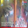 ਬੈਂਕਾਕ ਦੇ ਗੁਆਨਯਿਨ ਮੰਦਰ ਵਿੱਚ ਬਜ਼ੁਰਗ ਦੀ ਕਾਰ ਵੜੀ, ਤਿੰਨ ਸ਼ਰਧਾਲੂ ਜ਼ਖ਼ਮੀ