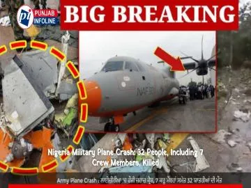 Nigeria Military Plane Crash: 32 People, Including 7 Crew Members, Killed