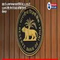 RBI ਨੇ 4 ਸਾਲਾਂ ਬਾਅਦ ਵਧਾਈ ਰੈਪੋ ਰੇਟ, 5.25% ਤੋਂ 5.50% ਹੋਈ; ਲੋਨ ਤੇ EMI ਮਹਿੰਗੀ ਹੋਣ ਦੀ ਸੰਭਾਵਨਾ