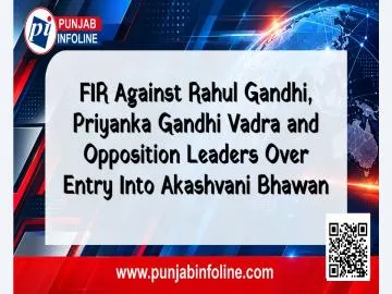 FIR Against Rahul Gandhi, Priyanka Gandhi Vadra and Opposition Leaders Over Entry Into Akashvani Bhawan