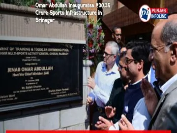 J&K CM Omar Abdullah Inaugurates ₹30.35 Crore Sports Infrastructure in Srinagar