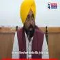 ਪੰਜਾਬ ਸਰਕਾਰ ਤੇ ਕਿਸਾਨਾਂ ਵਿਚਾਲੇ ਅੱਜ ਅਹਿਮ ਮੀਟਿੰਗ, ਮੁੱਖ ਮੰਗਾਂ ’ਤੇ ਹੋਵੇਗੀ ਚਰਚਾ
