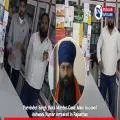 Parvinder Singh Jhota Murder Case: Main Accused Ashwani Kumar Arrested in Rajasthan