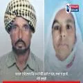 ਬਰਨਾਲਾ ਦੇ ਚੰਨਣਵਾਲ ਪਿੰਡ ’ਚ ਪਤੀ ਵੱਲੋਂ ਪਤਨੀ ਦਾ ਕਤਲ, ਬਾਅਦ ’ਚ ਖ਼ੁਦ ਵੀ ਕੀਤੀ ਖ਼ੁਦਕੁਸ਼ੀ