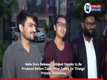 Neha Bora Released, Abhijeet Deepke to Be Produced Before Court After ‘Lehra Do Tiranga’ Protest Detentions