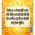 Hukamnama Sri Darbar Sahib Today – 22 October 2026 | Ang 722 I ਅੱਜ ਦਾ ਹੁਕਮਨਾਮਾ
