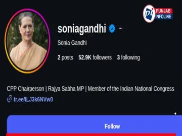Sonia Gandhi Makes Instagram Debut, Shares First Look of Memoir ‘Belonging: A Journey of Love’