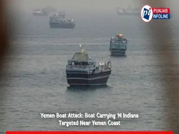 Yemen Boat Attack: Boat Carrying 14 Indians Targeted Near Yemen Coast