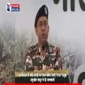 अरुणाचल में कई जगहों पर फेस-ऑफ जारी, ITBP प्रमुख शत्रुजीत कपूर ने दी जानकारी