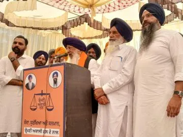 ਕੋਟਬਖਤੂ ਵਿੱਚ ਅਕਾਲੀ ਦਲ ਦੇ ਐੱਸ.ਸੀ. ਵਿੰਗ ਦੀ ਰੈਲੀ ਵਿੱਚ ਉਮੜਿਆ ਲੋਕਾਂ ਦਾ ਇਕੱਠ, 2027 ਵਿੱਚ ਸਰਕਾਰ ਬਣਨ ’ਤੇ ਧੀਆਂ ਦੇ ਵਿਆਹ ਲਈ ਮਿਲੇਗਾ ਇੱਕ ਲੱਖ ਰੁਪਏ ਸ਼ਗਨ
