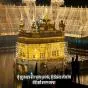 ਸ੍ਰੀ ਗੁਰੂ ਰਾਮਦਾਸ ਜੀ ਦਾ ਪ੍ਰਕਾਸ਼ ਪੁਰਬ ਅੱਜ, ਸ੍ਰੀ ਹਰਿਮੰਦਰ ਸਾਹਿਬ ਵਿਖੇ ਕੀਤੀ ਗਈ ਸ਼ਾਨਦਾਰ ਸਜਾਵਟ