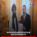 ਜਥੇਦਾਰ ਗਿਆਨੀ ਕੁਲਦੀਪ ਸਿੰਘ ਗੜਗੱਜ ਵੱਲੋਂ ਨਾਰਵੇ ਦੀ ਸੰਸਦ ਦੇ ਪ੍ਰਧਾਨ ਮਸੂਦ ਗ੍ਹਰਾਹਖਾਨੀ ਨੂੰ ਸ੍ਰੀ ਦਰਬਾਰ ਸਾਹਿਬ ਆਉਣ ਦਾ ਸੱਦਾ