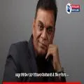 ਮਸ਼ਹੂਰ ਟੀਵੀ ਸ਼ੋਅ ‘CID’ ਦੇ ਨਿਰਮਾਤਾ-ਨਿਰਦੇਸ਼ਕ ਬੀ.ਪੀ. ਸਿੰਘ ਦਾ ਦਿਹਾਂਤ —