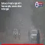 दिल्ली-NCR में पटाखों पर सुप्रीम कोर्ट ने फैसला रखा सुरक्षित, जागरूकता अभियान का दिया सुझाव