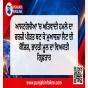 ਆਸਟਰੇਲੀਆ ’ਚ ਅਤਿਵਾਦੀ ਹਮਲੇ ਦਾ ਫਰਜ਼ੀ ਪੀੜਤ ਬਣ ਕੇ ਮੁਆਵਜ਼ਾ ਲੈਣ ਦੀ ਕੋਸ਼ਿਸ਼, ਭਾਰਤੀ ਮੂਲ ਦਾ ਵਿਅਕਤੀ ਗ੍ਰਿਫ਼ਤਾਰ