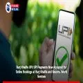 Burj Khalifa UPI: UPI Payments Now Accepted for Online Bookings at Burj Khalifa and Resorts World Sentosa