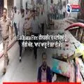 Ludhiana Fire: ਫੀਲਡਗੰਜ 'ਚ ਪਟਾਕਿਆਂ ਨੂੰ ਲੱਗੀ ਅੱਗ, 'ਆਪ' ਆਗੂ ਦੇ ਭਰਾ ਦੀ ਮੌਤ