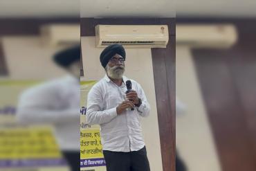 ਜਜ਼ੀਆ ਟੈਕਸ ਦੀ ਤਰ੍ਹਾਂ ਹੀ… ਪੰਜਾਬ ’ਚ ਕਾਓਸੈਸ! ਕੀ ਤੁਸੀਂ ਜਾਣਦੇ ਹੋ?
