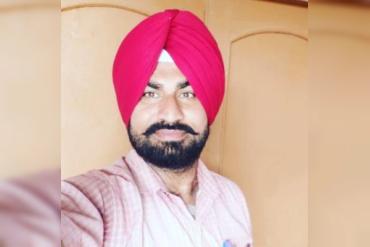 ਕਵਿਤਾ   ' ਜੀਭ '