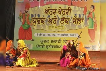 जी. जी. डी. एस. डी. कॉलेज, खेड़ी गुरना ने इंटर ज़ोनल यूथ फ़ेस्टिवल में रचा इतिहास!