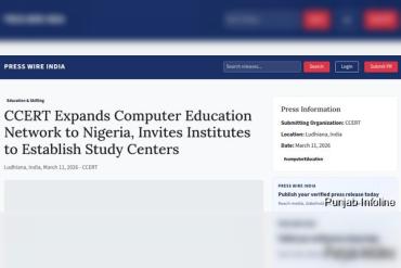 ਪ੍ਰੈਸ ਰਿਲੀਜ਼ ਪਬਲਿਸ਼ਿੰਗ ਲਈ ਨਵਾਂ ਡਿਜ਼ੀਟਲ ਪਲੇਟਫਾਰਮ ‘PressWire India’ ਲਾਂਚ