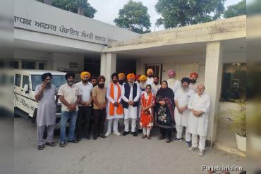 Aam Aadmi Party’s Kiranpreet Kaur elected Chairperson; Jarnail Singh becomes Vice-Chairperson