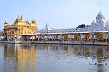 ਸ੍ਰੀ ਗੁਰੂ ਗ੍ਰੰਥ ਸਾਹਿਬ ਜੀ ਦਾ ਪਹਿਲਾ ਪ੍ਰਕਾਸ਼ ਗੁਰਪੁਰਬ ਅੱਜ, ਸੱਚਖੰਡ ਸ੍ਰੀ ਹਰਿਮੰਦਰ ਸਾਹਿਬ ਵਿਖੇ ਵਿਸ਼ੇਸ਼ ਸਮਾਗਮ