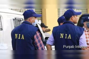 ਮਨੁੱਖੀ ਤਸਕਰੀ ਮਾਮਲੇ ’ਚ NIA ਅਦਾਲਤ ਦਾ ਵੱਡਾ ਫੈਸਲਾ, 8 ਬੰਗਲਾਦੇਸ਼ੀਆਂ ਸਮੇਤ 9 ਮੁਲਜ਼ਮਾਂ ਨੂੰ ਉਮਰ ਕੈਦ