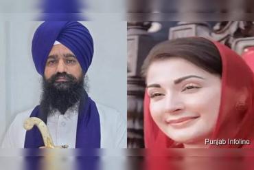 ਲਾਹੌਰ ਵਿੱਚ ਸਿੱਖ ਵਿਰਾਸਤੀ ਸਥਾਨਾਂ ਦੀ ਸੁਰੱਖਿਆ ਦੀ ਮੰਗ, ਜਥੇਦਾਰ ਗਿਆਨੀ ਕੁਲਦੀਪ ਸਿੰਘ ਗੜਗੱਜ ਨੇ ਪਾਕਿਸਤਾਨ ਦੀ ਪੰਜਾਬ CM ਨੂੰ ਲਿਖਿਆ ਪੱਤਰ