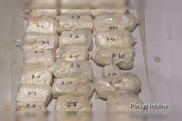 Ugandan National Arrested at Ahmedabad Airport with 981 Grams of Cocaine Hidden in Trolley Bag