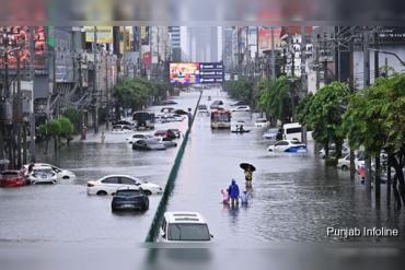 Thailand: Bangkok Declared Disaster-Affected Area Amid Severe Flooding
