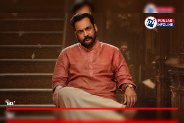 Telugu Family Entertainer ‘M3’ Wraps Up Shooting; December Release Expected