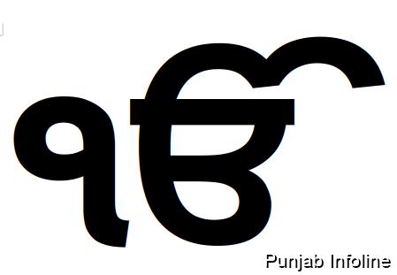 ਗੁਰੂ ਨਾਨਕ ਸਾਹਿਬ ਜੀ ਅਤੇ ਗੁਰੂ ਅਮਰਦਾਸ ਜੀ ਅਨੁਸਾਰ ਸਿੱਖ ਧਰਮ ਹਿੰਦੂ ਧਰਮ ਤੋਂ ਵੱਖਰਾ ਹੈ – 7 ਮੁੱਖ ਬਿੰਦੂ