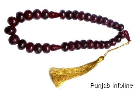 ਕਿਹੜੀ ਮਾਲ਼ਾ