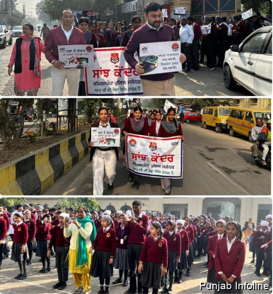 ਦੋਆਬਾ ਖ਼ਾਲਸਾ ਸੀਨੀਅਰ ਸੈਕੰਡਰੀ ਸਕੂਲ ’ਚ ਨਸ਼ਾ ਵਿਰੋਧੀ ਸੈਮੀਨਾਰ ਤੇ ਜਾਗਰੂਕਤਾ ਰੈਲੀ ਦਾ ਆਯੋਜਨ