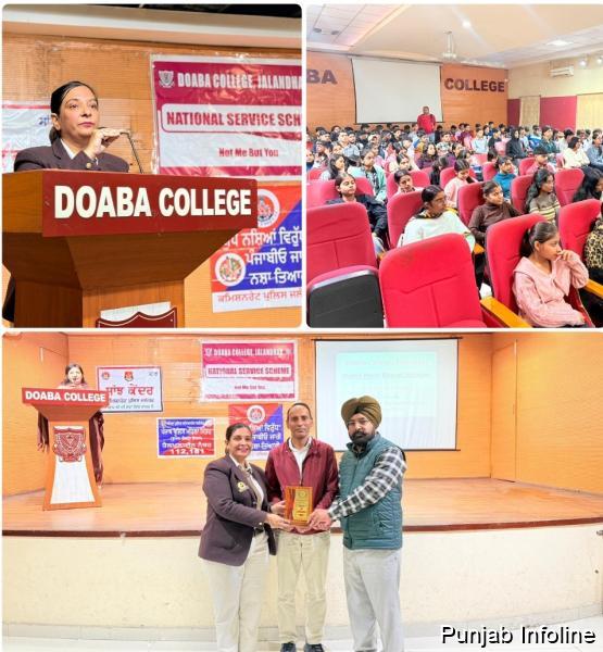 ਦੋਆਬਾ ਕਾਲਜ ਜਲੰਧਰ ਵਿੱਖੇ ਨਸ਼ਾ ਵਿਰੋਧੀ ਦੇਸ਼-ਪੱਧਰੀ 5ਵੇਂ ਵਰ੍ਹੇਗੰਢ ਮੌਕੇ ਸੈਮੀਨਾਰ ਦਾ ਆਯੋਜਨ