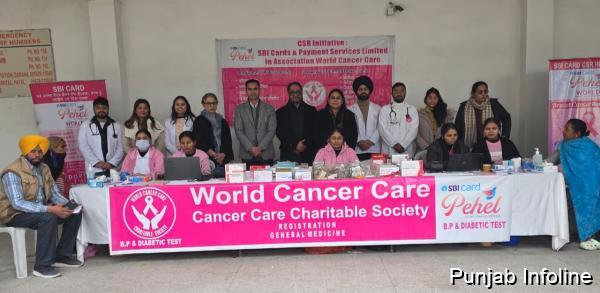 Free Cancer Screening & Awareness Camp Held in Doraha