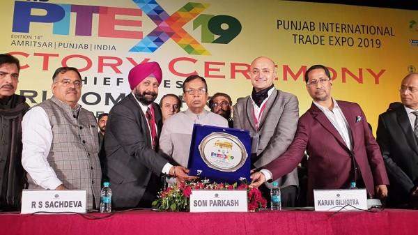 Union Minister Shri Som Prakash attended PITEX-19 Valedictory Ceremony as chief guest