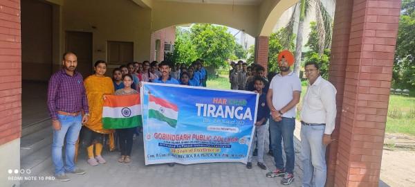 NSS UNIT OF GPC CELEBRATES THE AZADI KA AMRIT MAHAUTSAV