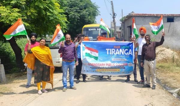 GPC organised social awareness drive on Har ghar tringa campaign in collaboration with MGNCRE