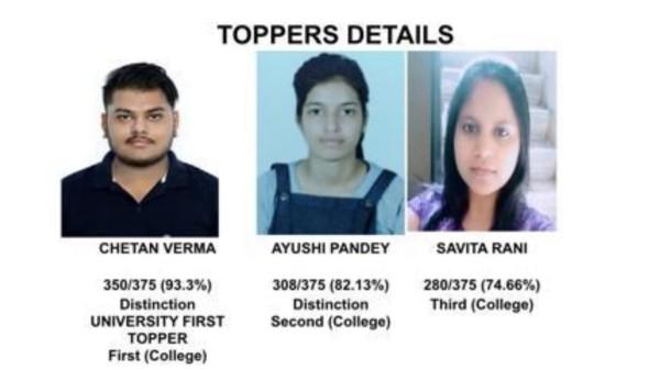 GPC student  top in Panjab University