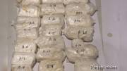 Ugandan National Arrested at Ahmedabad Airport with 981 Grams of Cocaine Hidden in Trolley Bag